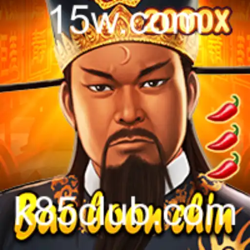 Explorando o Fascinante Mundo de BaoBoonChin: Regras e Introdução