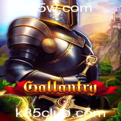 Explorando o Universo do Jogo 'Gallantry': Introdução e Regras