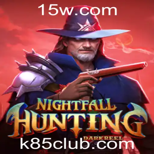 Exploração e Sobrevivência em NightfallHunting: Tudo que Você Precisa Saber