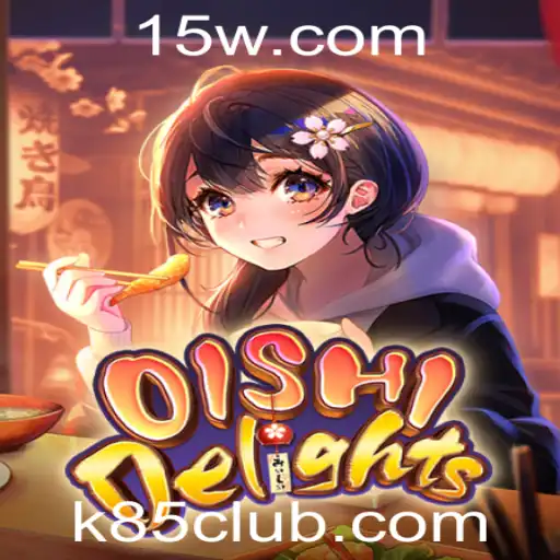 OishiDelights: Uma Experiência Gastronômica Lúdica