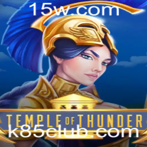 Explorando o Fascinante Mundo de 'TempleofThunder'